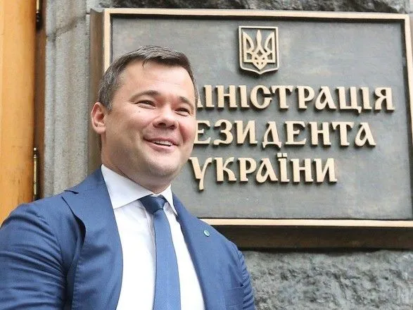 Руководитель Офиса Президента Богдан мог давить на Конституционный суд в пользу Януковича – СМИ