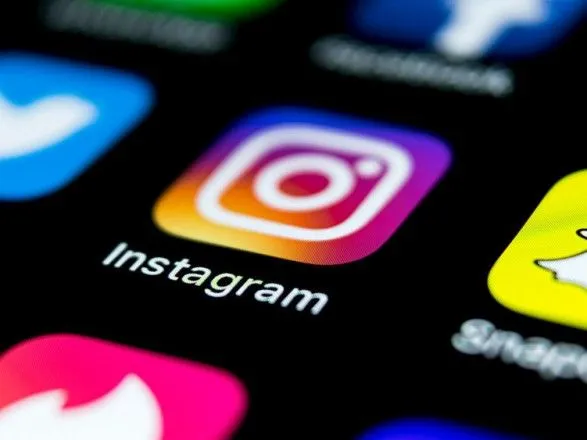 Instagram презентував новий інструмент, що допоможе боротися з інтернет-шахраями