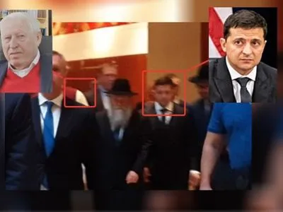 Зеленский встречался в Нью-Йорке с Кислиным, фигурирующем в деле о деньгах Януковича - СМИ