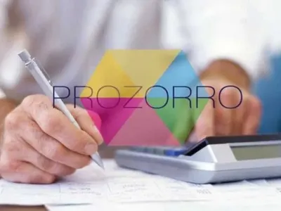 Стоимость самого дорогого действующего тендера Prozorro превышает 2,8 млрд грн