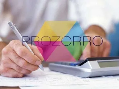 Вартість найдорожчого чинного тендеру Prozorro перевищує 2,8 млрд грн