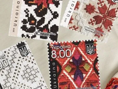 До кінця року "Укрпошта" планує випустити 11 поштових марок