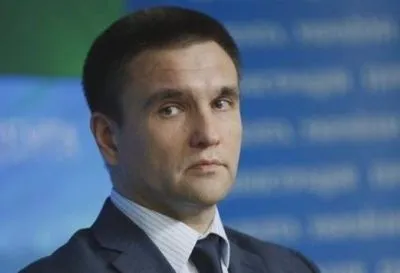 Климкин: новая власть должна предложить свою стратегию решения конфликта на Донбассе