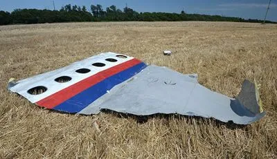 Россия заявила о готовности участвовать в "объективном расследовании" краха MH17