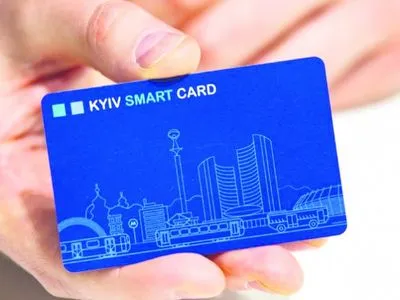 В Киеве создали карту точек продажи и пополнения е-билета