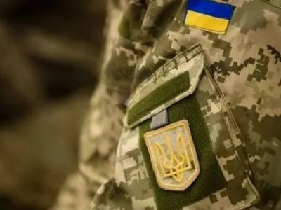 Зеленского призвали дать возможность ВСУ освободить оккупированный Донбасс