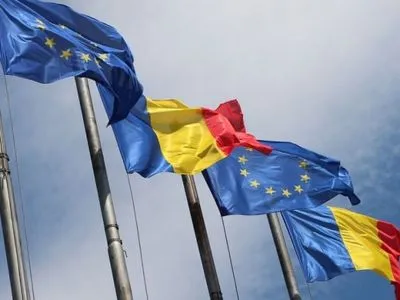 Правительство Румынии отправили в отставку
