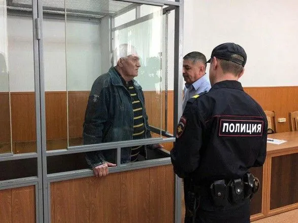 У Росії пенсіонера засудили за держзраду через "шпигунство" на користь України