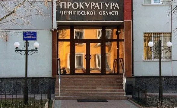 У Чернігівській області чоловік побив та зґвалтував вагітну жінку — прокуратура
