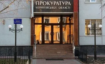 В Черниговской области мужчина избил и изнасиловал беременную женщину - прокуратура