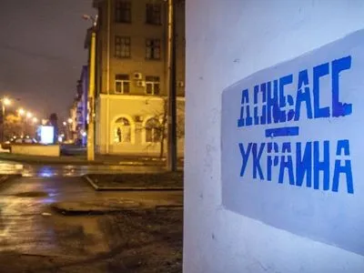 Силовий сценарій для встановлення миру на Донбасі: 52% українців проти, 23% опитаних за