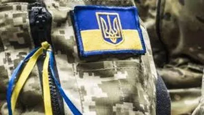 В Донецкой области зарегистрировано более 200 без вести пропавших военнослужащих