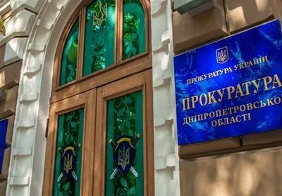 В Днепропетровской области осудили мужчину, который изнасиловал дочь с психическим заболеванием