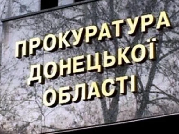 В Донецкой области мужчина убил женщину на почве политических разногласий