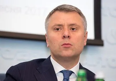 Витренко назначен членом наблюдательного совета "Укроборонпрома"
