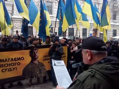 Марш защитника Украины Маркива собирают под МИД 14 октября
