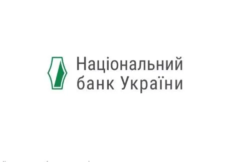 natsbank-viznachiv-banki-dlya-valyutnikh-interventsiy-u-iv-kvartali