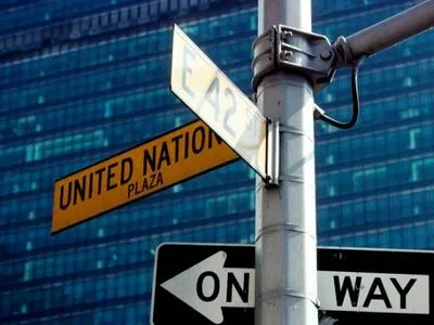 В Нью-Йорке представили доклад Генсека ООН по Крыму: почему это важно для Украины