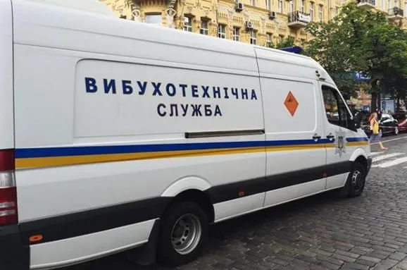 В Луганской области сообщение о заминировании оказалось фальшивым