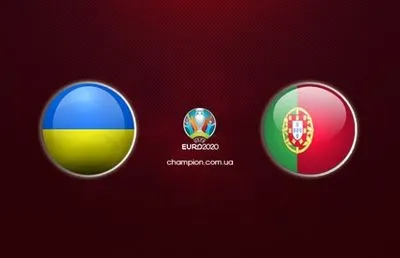 Отбор на Евро-2020: Киев сегодня будет принимать матч Украина-Португалия