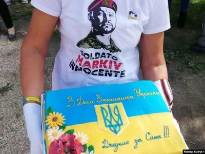 Українці в Італії поїхали до матері Марківа напередодні Дня захисника України