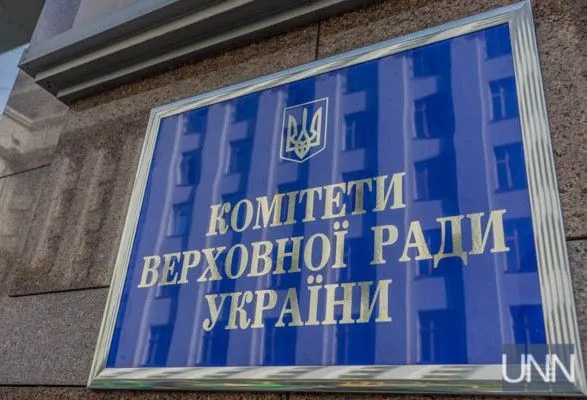 В комитете ВР по правам человека заявили, что на безопасную реинтеграцию Донбасса нужно 2-3 года