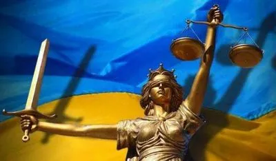 Посли країн Заходу занепокоєні через судову реформу в Україні