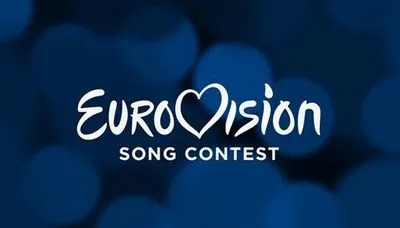 В Украине стартует нацотбор на Евровидение-2020