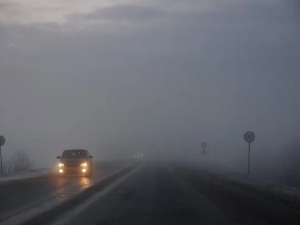 Украинцев предупредили об ограниченной видимости из-за тумана