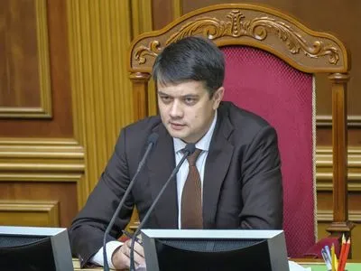 Разумков: парламент рассмотрел 220 законопроектов за 50 дней работы
