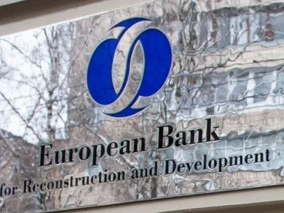 Маркарова: за десять месяцев инвестиции ЕБРР составили более 1 млрд евро