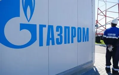 Шведський суд оголосить рішення за скаргою "Газпрому" у суперечці з "Нафтогазом" у кінці листопада