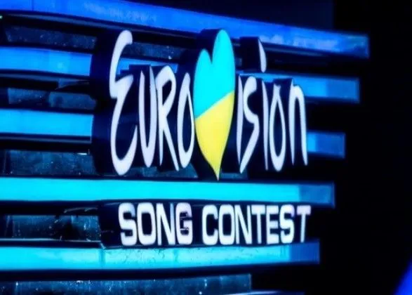 Нацотбор на Евровидение-2020: за день зарегистрировались 800 участников