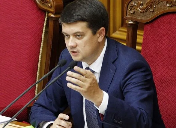 Разумков рассказал, что грозит чиновникам за шантаж при верификации госвыплат
