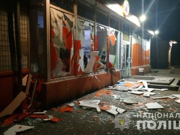 В Запорожье неизвестные взорвали банкомат