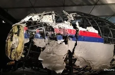 Саміт ЄС закликав всі країни до співпраці у розслідуванні авіакатастрофи MH17