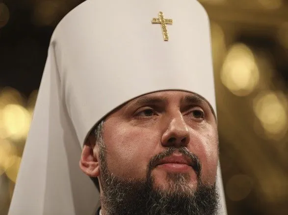 Церква Греції офіційно визнала митрополита Київського Епіфанія