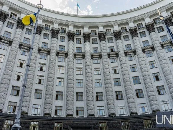 Правительство согласовало увольнение глав Киевской и Луганской ОГА