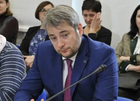 Председатель Киевской ОГА подал в отставку