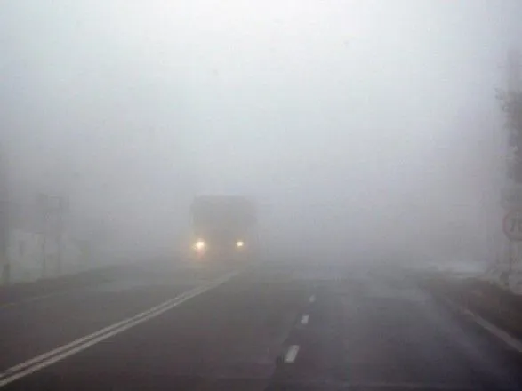 В Украине объявили предупреждение из-за тумана