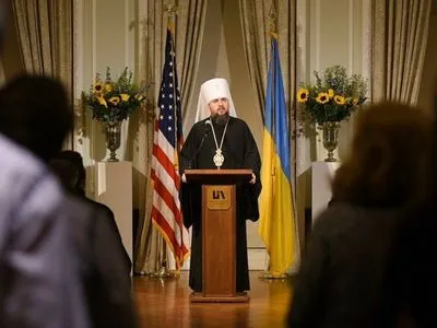 Епіфаній зустрівся з українською громадою у США