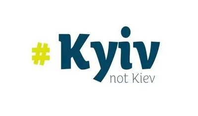 The Telegraph переходить на написання Kyiv замість Kiev