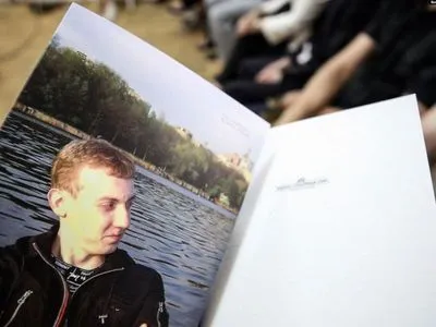 Боевики "осудили" украинского журналиста Асеева на 15 лет