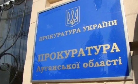 На Луганщині зруйнували пам'ятний знак загиблим "Айдарівцям"
