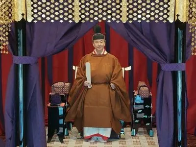 Новий імператор Японії офіційно зійшов на трон