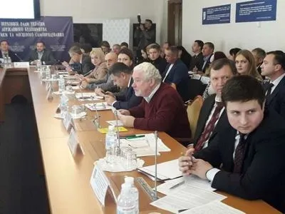 В Раде спорили о пользе ратификации Римского статута Украины