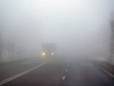 Густий туман: в Україні оголосили штормове попередження