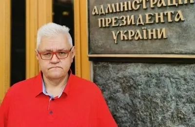 Сивохо рассказал, что сам изъявил желание заниматься Донбассом в СНБО