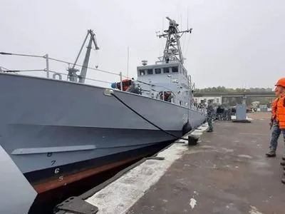 Катера украинских ВМС "Славянск" и "Старобельск" прибыли в военную гавань