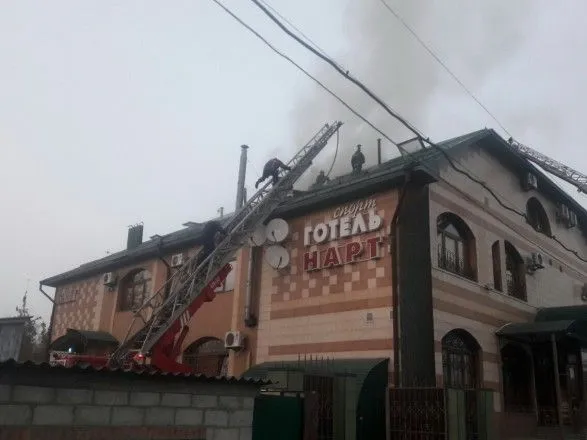 В Харькове горел отель